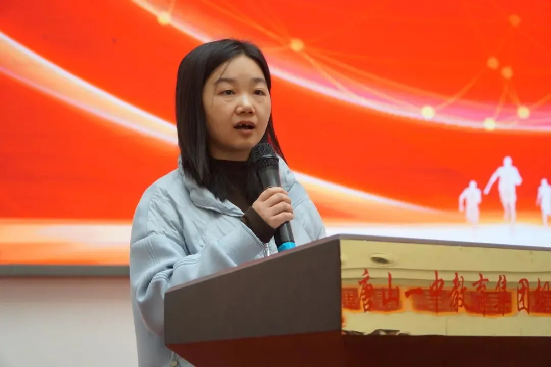 砥砺百日,冲刺中考丨金枫叶学校2026届初三百日誓师大会 第26张