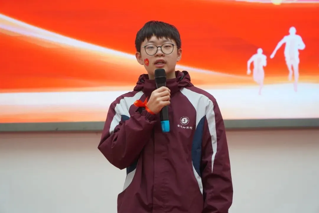砥砺百日,冲刺中考丨金枫叶学校2026届初三百日誓师大会 第28张