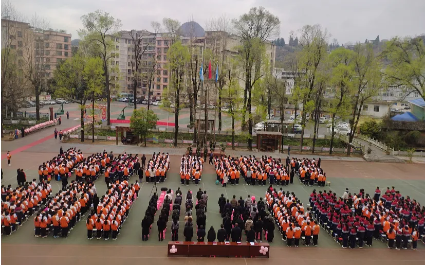 【校园动态】六盘水市第十二中学举行中考冲刺誓师大会 第3张