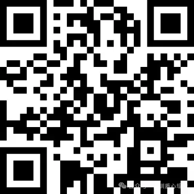 深圳中考6月26日开考!三大变化需注意! 第8张