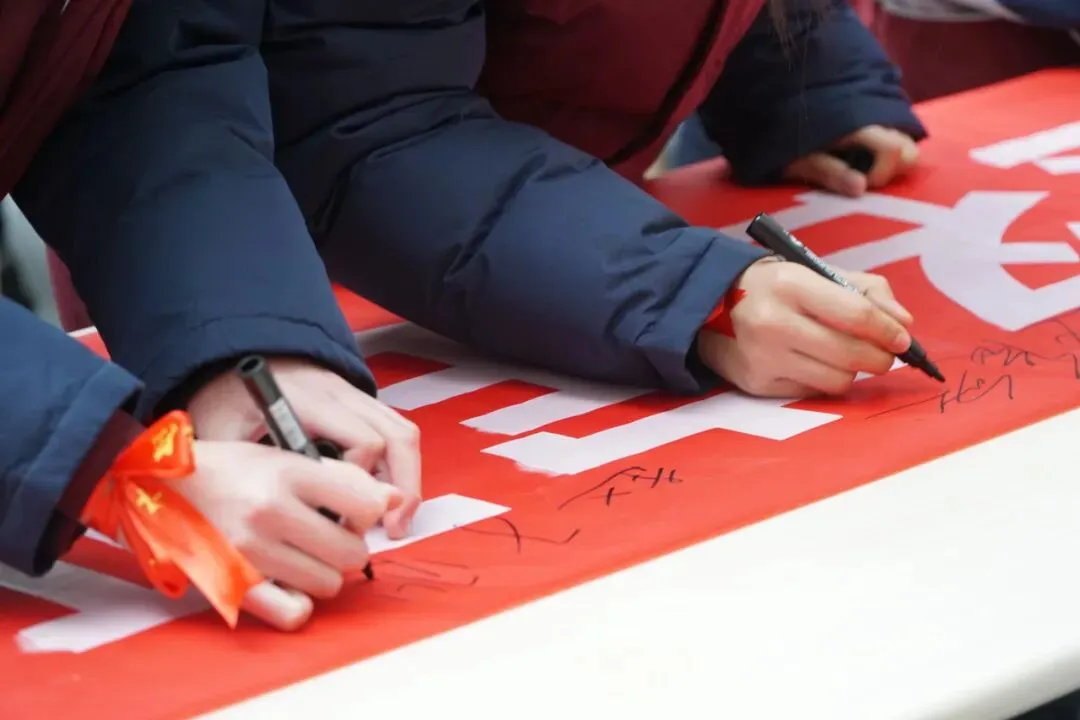 砥砺百日,冲刺中考丨金枫叶学校2026届初三百日誓师大会 第46张