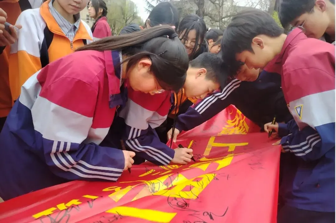 【校园动态】六盘水市第十二中学举行中考冲刺誓师大会 第12张