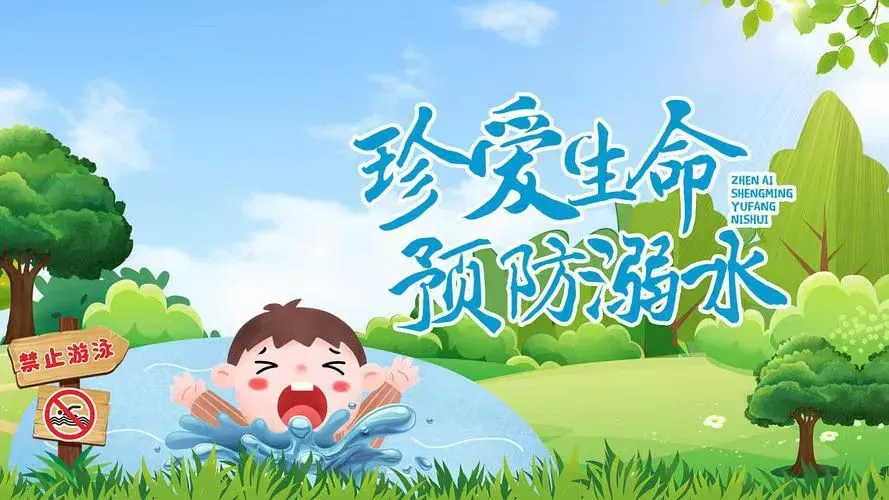 【校园动态】六盘水市第十二中学举行中考冲刺誓师大会 第18张