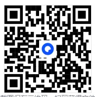 抚顺一模||辽宁省2026年抚顺市高三模拟考试【全科】试卷含答案(内含下载链接)更新中 第33张