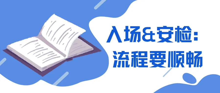 天津中考听力机考全攻略,设备调试+考场避坑 第11张