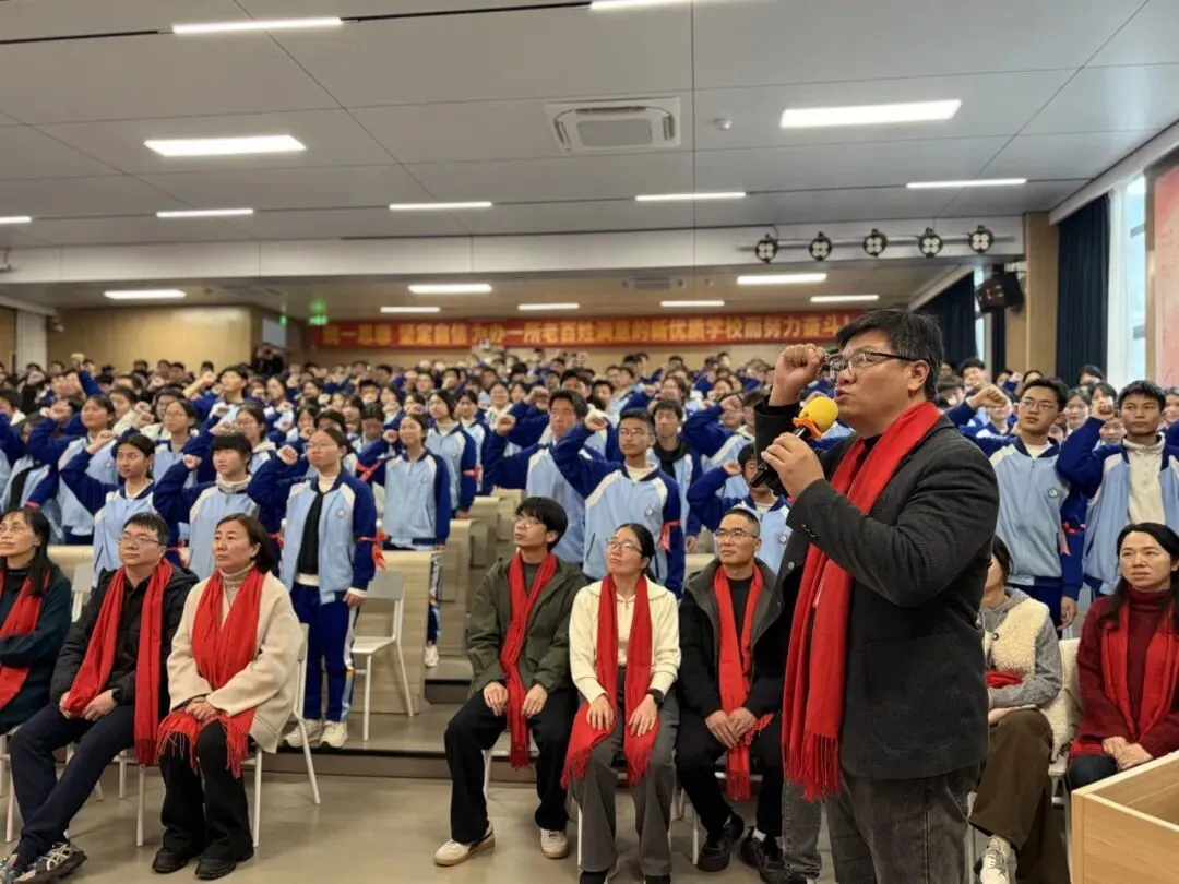 破浪逐光 赢在终章丨灵江中学初三中考百日誓师大会圆满举行 第18张