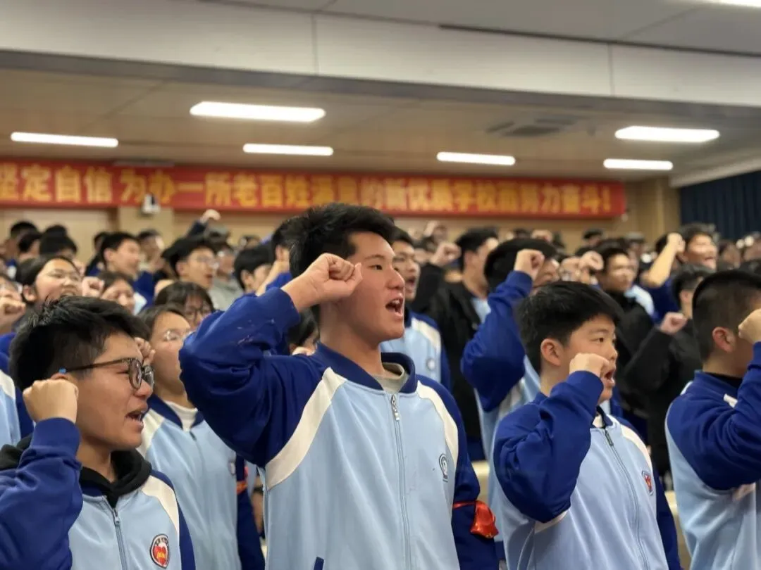 破浪逐光 赢在终章丨灵江中学初三中考百日誓师大会圆满举行 第20张