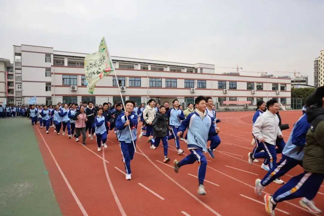 破浪逐光 赢在终章丨灵江中学初三中考百日誓师大会圆满举行 第32张