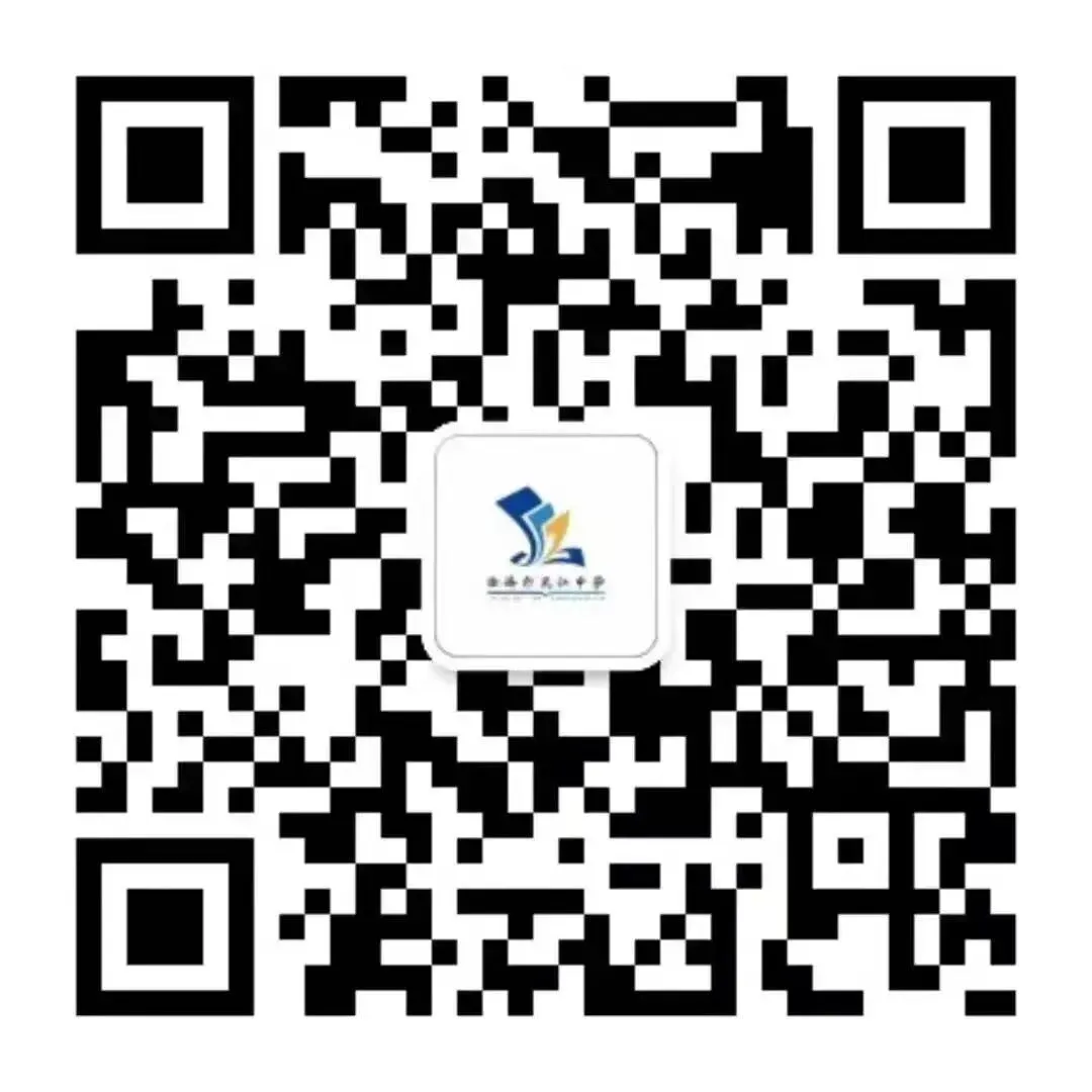 破浪逐光 赢在终章丨灵江中学初三中考百日誓师大会圆满举行 第36张