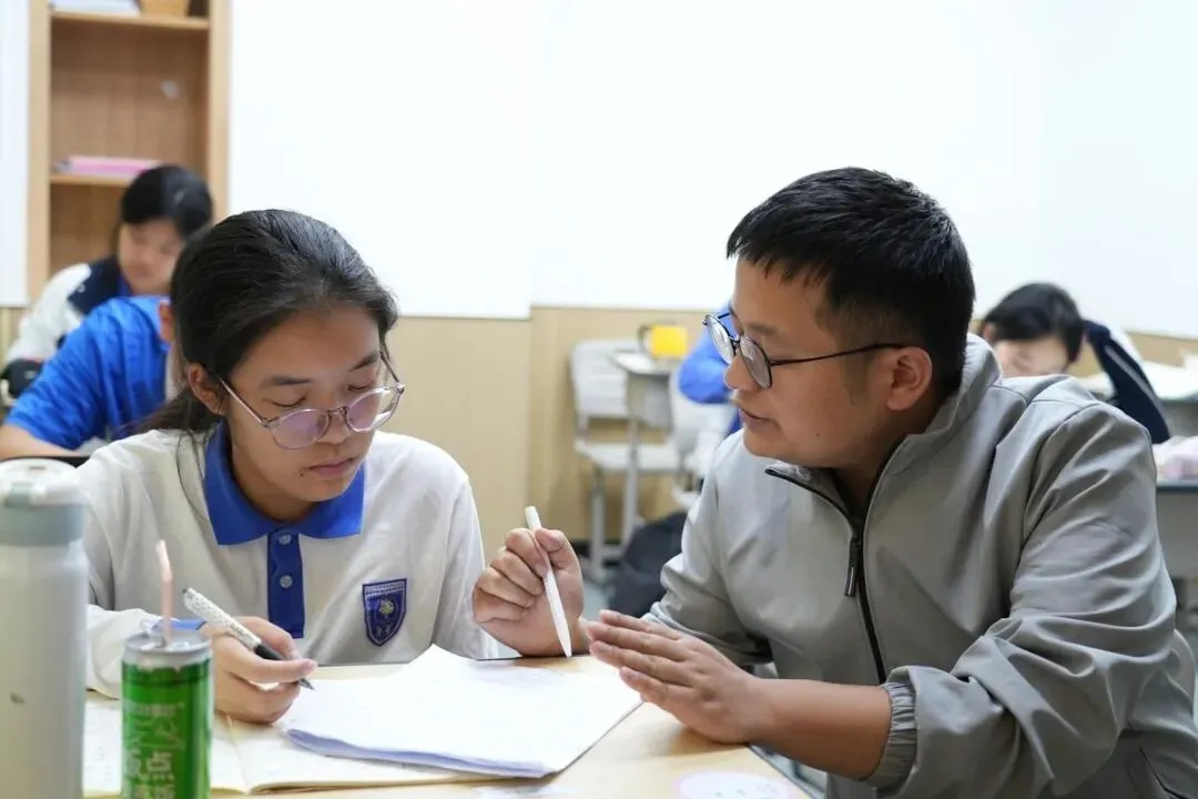 [2026届]中考全日制5-8人小班、1V1集训营,开始招生了! 第5张