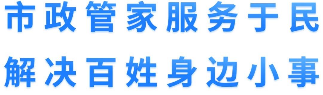 初三家长请注意!备战中考1元抢体考体能体验课! 第43张