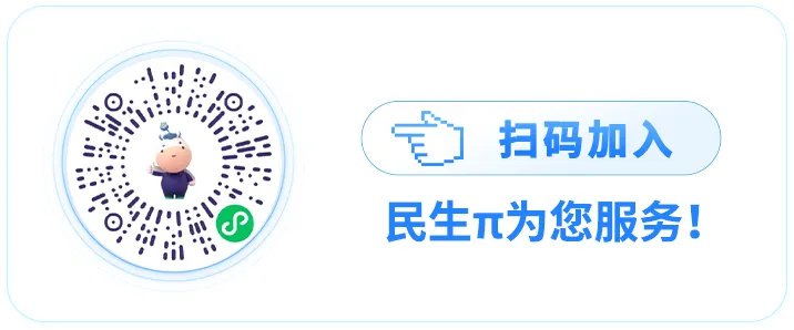 初三家长请注意!备战中考1元抢体考体能体验课! 第44张