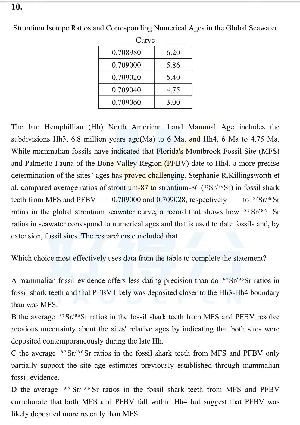 重磅福利!26年3月SAT真题已经就位,免费领PDF和网站! 第4张