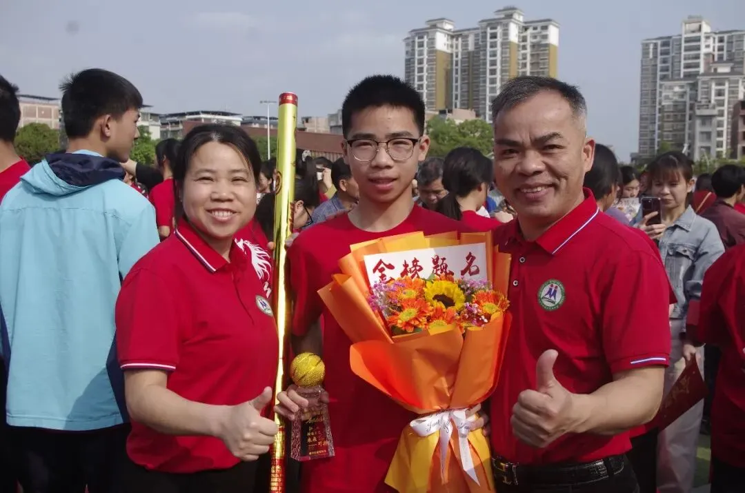 武鸣 | 2026届中考百日誓师大会【掌上武鸣】 第40张