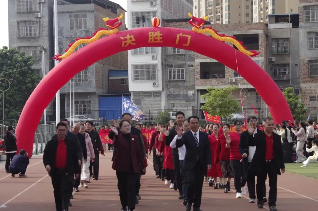 武鸣 | 2026届中考百日誓师大会【掌上武鸣】 第45张