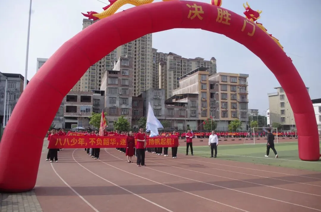 武鸣 | 2026届中考百日誓师大会【掌上武鸣】 第54张