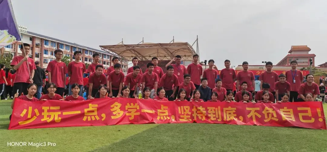 武鸣 | 2026届中考百日誓师大会【掌上武鸣】 第63张