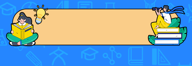 本周末开考!体育中考时间已定,个别生去这些地方考试!附评分标准 第1张