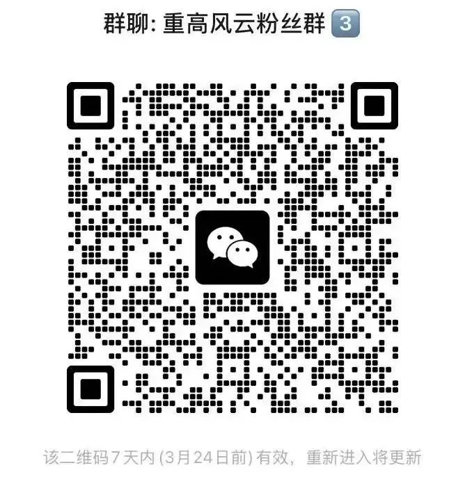 本周末开考!体育中考时间已定,个别生去这些地方考试!附评分标准 第4张