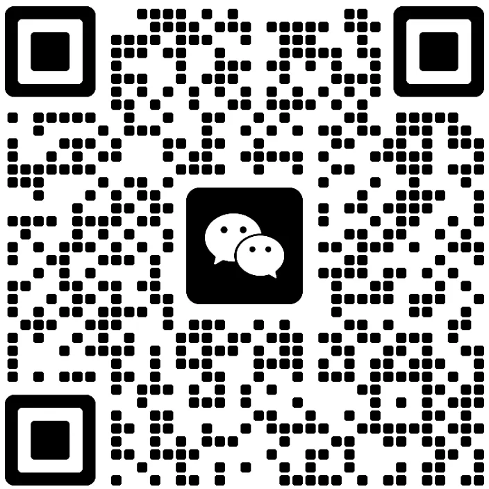 2026西安中考报名正式启动!考生全指南 第17张