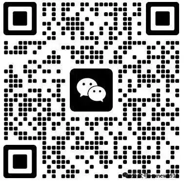 考完啦!2026年物理碗竞赛真题及答案解析来啦! 第3张