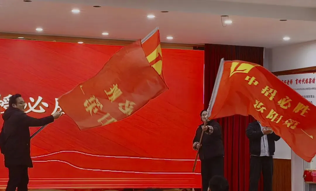 陪少年逐光 赴中考之约|致九年级家长的一封信 第4张