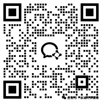 注意!2026 济南中考艺体特长生政策大变,6 月 16 日开始报名! 第4张