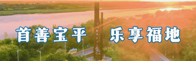 【善育未来】干货满满!“学子加油站”为中考冲刺“充电”赋能——玫瑰社区举办百日规划讲座 第1张