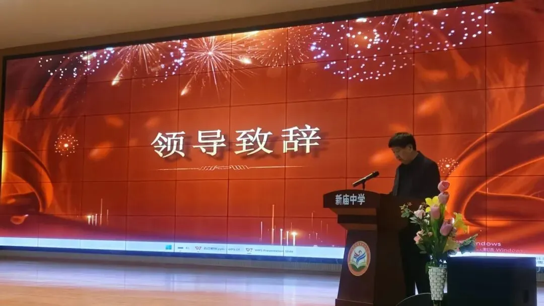 壮志凌云战中考 少年逐梦向未来 第24张