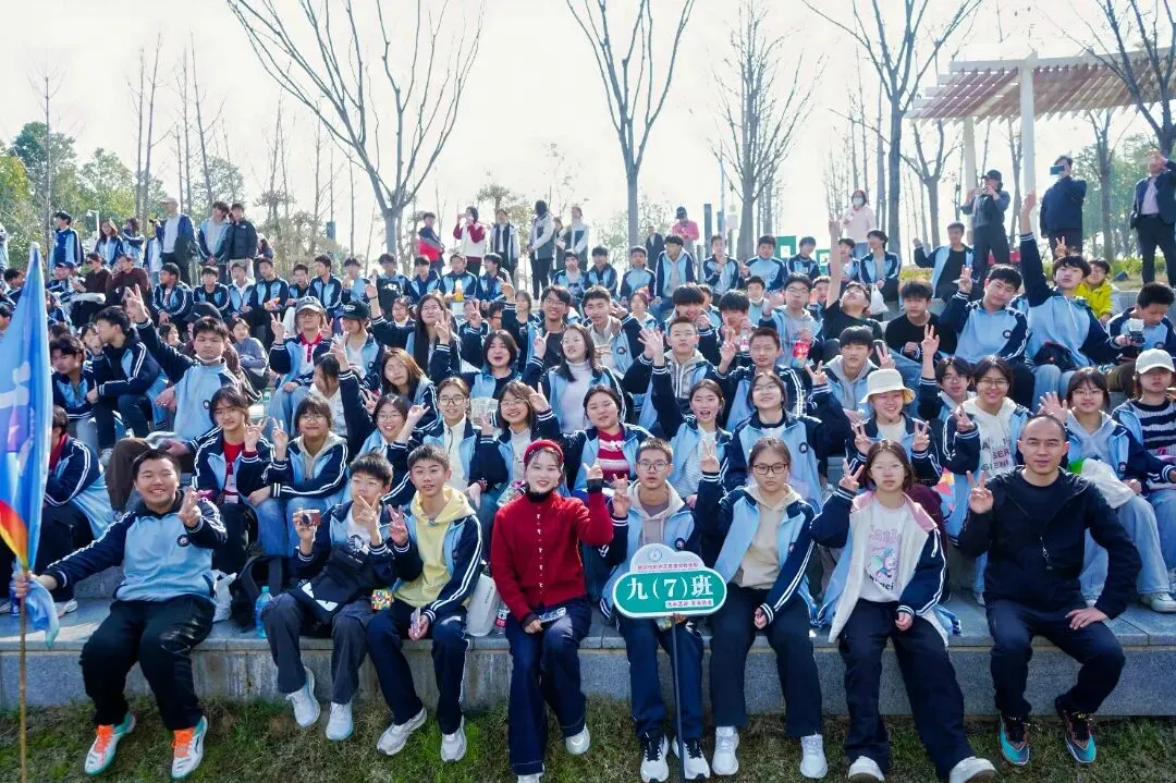 阳逻思源:徒步蓝玉项链公园,百日誓师迎中考 第12张