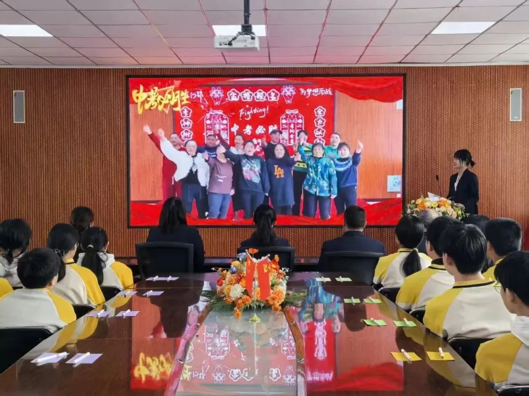 百日磨剑砺锋芒 誓师扬帆赴中考 ——海拉尔区扎罗木得学校 2026 届百日誓师大会圆满举行 第18张