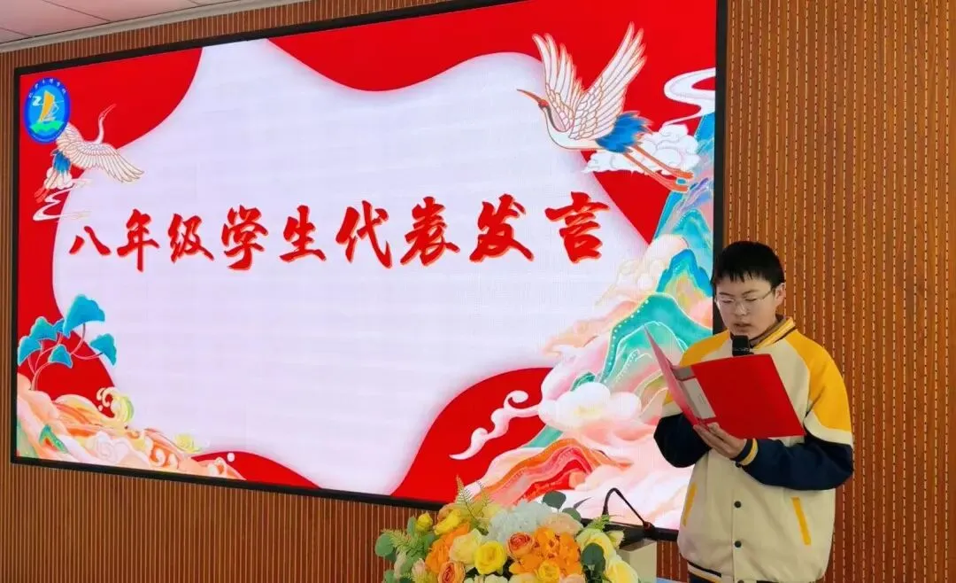 百日磨剑砺锋芒 誓师扬帆赴中考 ——海拉尔区扎罗木得学校 2026 届百日誓师大会圆满举行 第30张