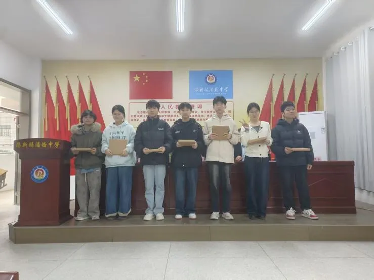 拼搏百日,圆梦中考——潘桥中学举行2026届中考百日誓师大会 第2张