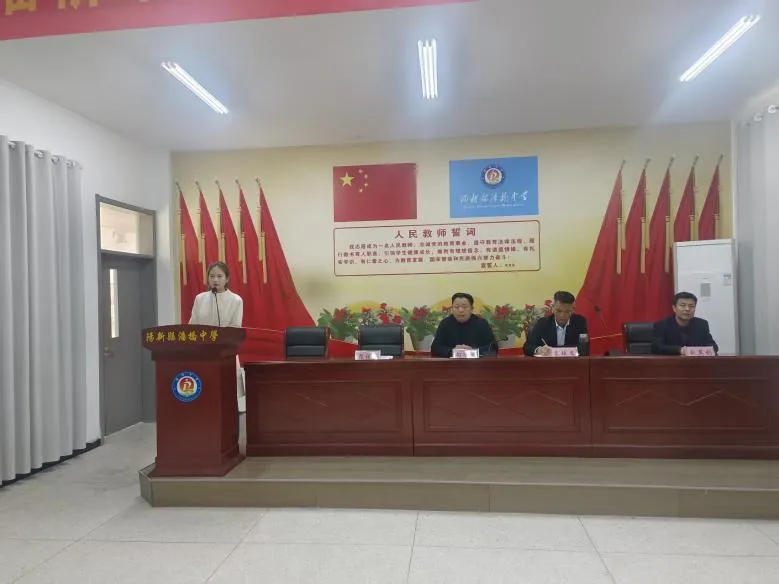 拼搏百日,圆梦中考——潘桥中学举行2026届中考百日誓师大会 第3张