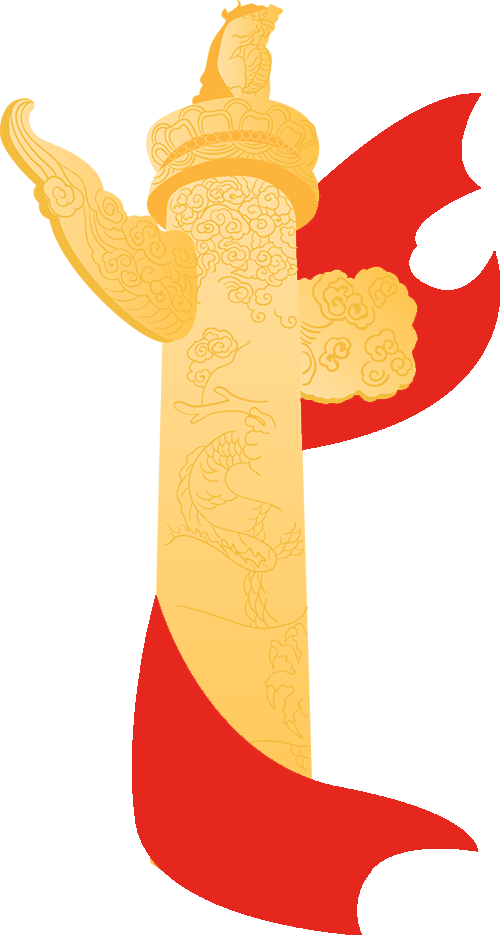 百日磨剑砺锋芒 誓师扬帆赴中考 ——海拉尔区扎罗木得学校 2026 届百日誓师大会圆满举行 第53张