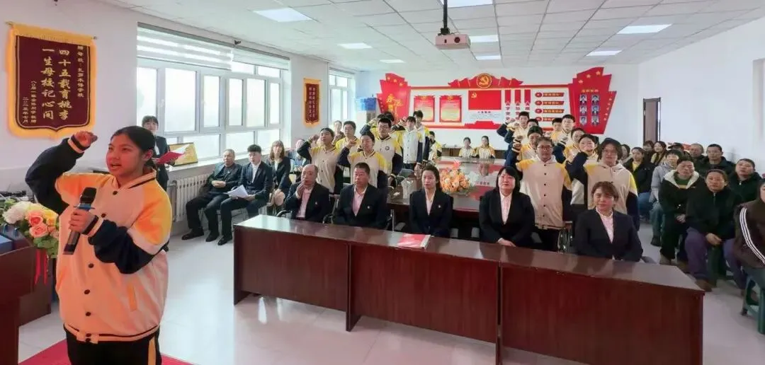 百日磨剑砺锋芒 誓师扬帆赴中考 ——海拉尔区扎罗木得学校 2026 届百日誓师大会圆满举行 第55张