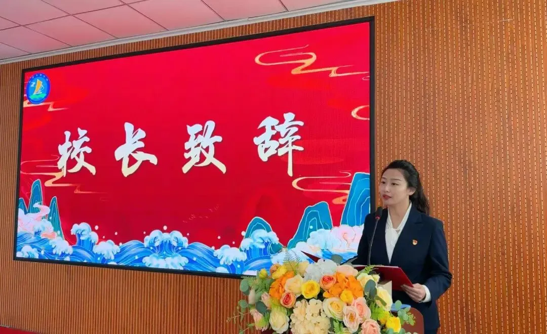 百日磨剑砺锋芒 誓师扬帆赴中考 ——海拉尔区扎罗木得学校 2026 届百日誓师大会圆满举行 第61张