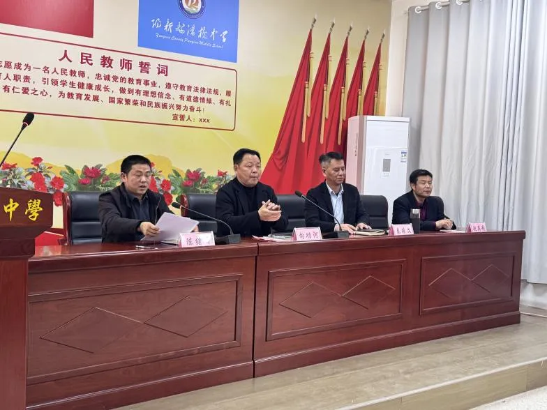 拼搏百日,圆梦中考——潘桥中学举行2026届中考百日誓师大会 第11张