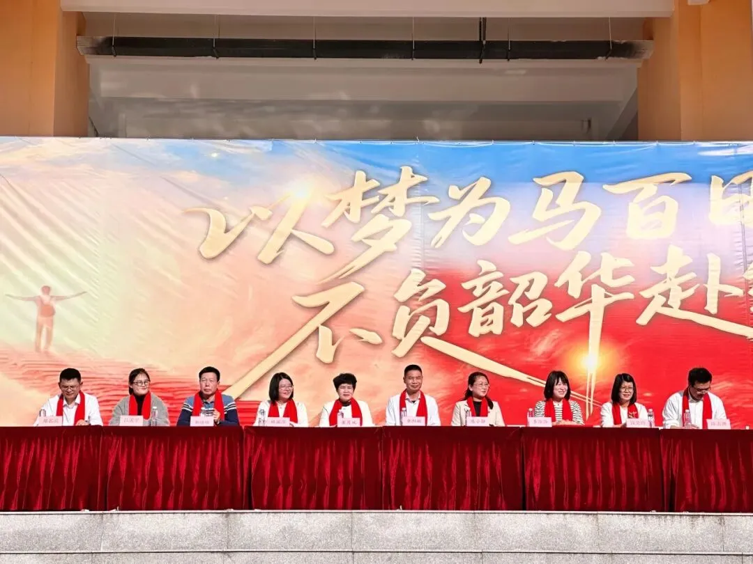 通源学校举行中考百日冲刺誓师大会 第18张