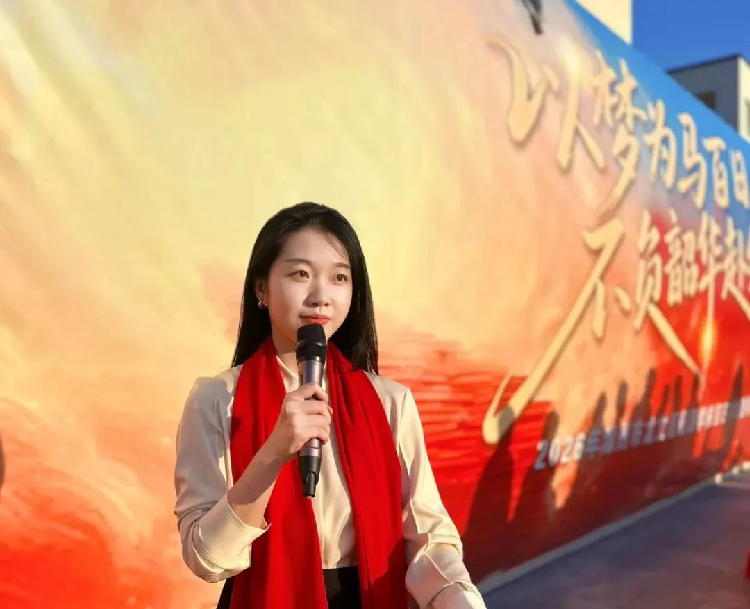 通源学校举行中考百日冲刺誓师大会 第19张