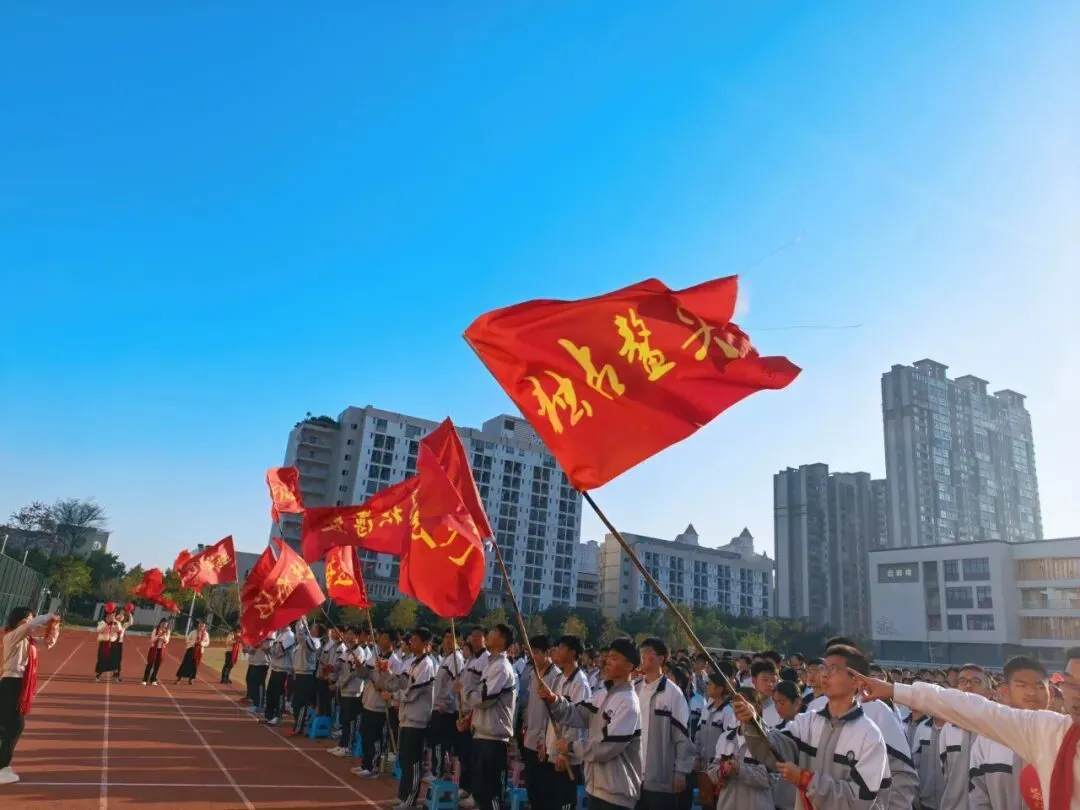 通源学校举行中考百日冲刺誓师大会 第25张