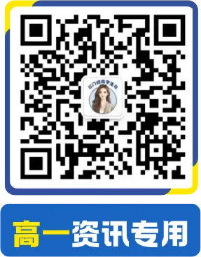 今日!中考报名工作开启,社会青年类考生报名注意! 第5张