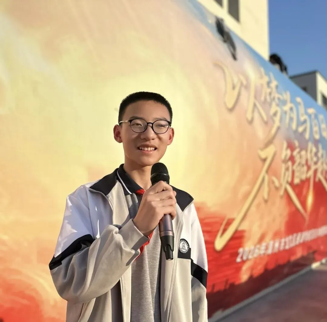 通源学校举行中考百日冲刺誓师大会 第40张