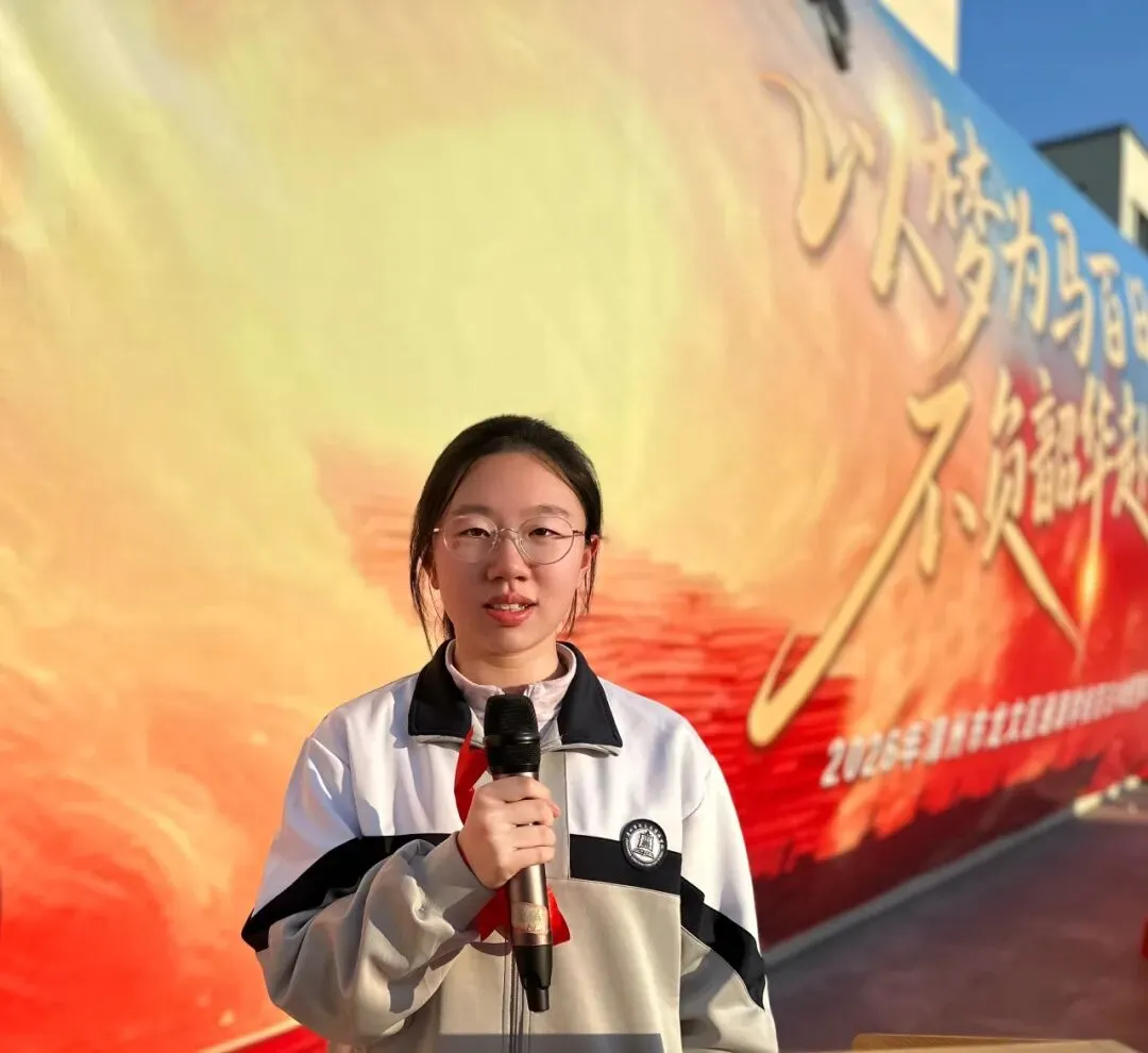 通源学校举行中考百日冲刺誓师大会 第42张