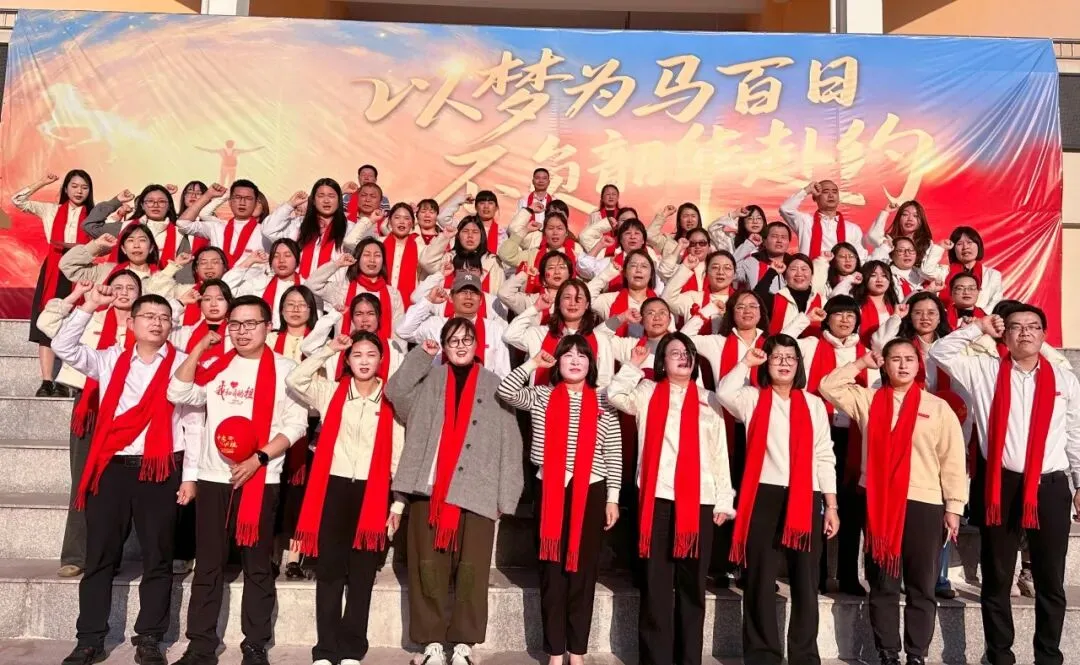 通源学校举行中考百日冲刺誓师大会 第50张