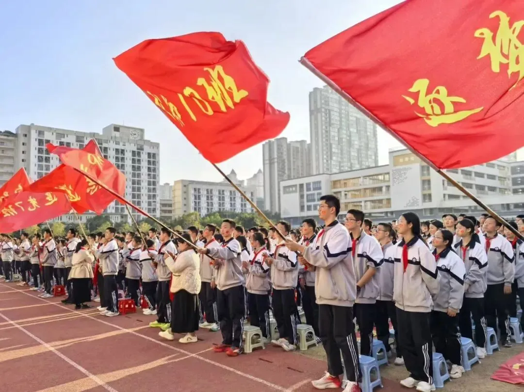 通源学校举行中考百日冲刺誓师大会 第53张