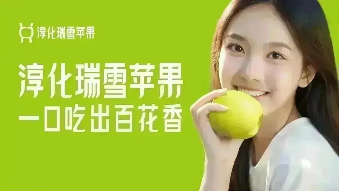 动态 | 百日誓师启新程 逐梦中考向未来—淳化县方里中学举行九年级百日誓师大会 淳化教育 第1张