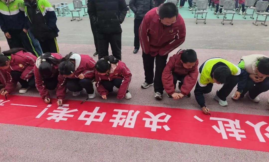 动态 | 百日誓师启新程 逐梦中考向未来—淳化县方里中学举行九年级百日誓师大会 淳化教育 第9张
