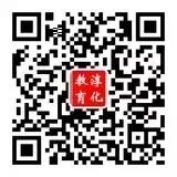 动态 | 百日誓师启新程 逐梦中考向未来—淳化县方里中学举行九年级百日誓师大会 淳化教育 第19张