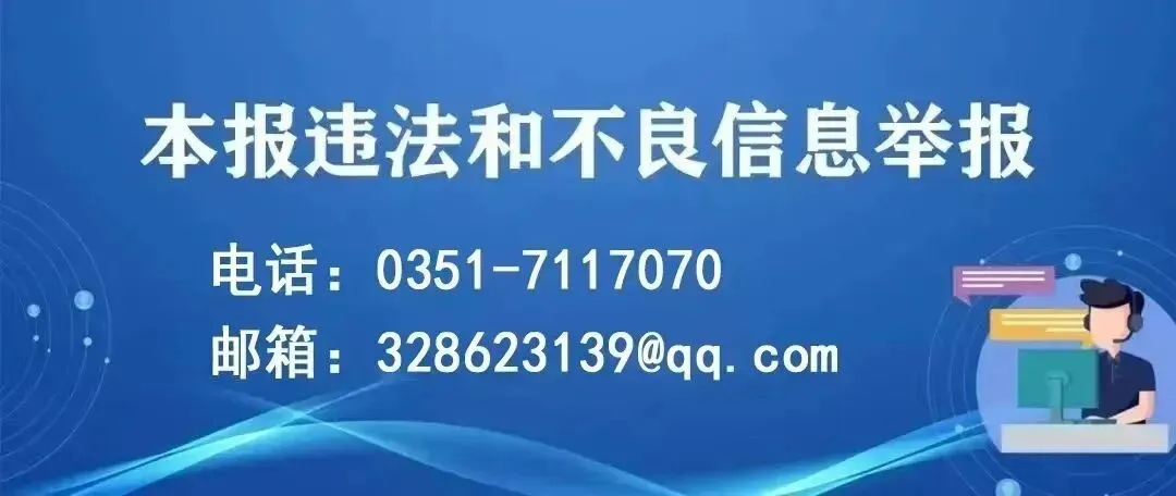 今天起,晋城中考报名启动!这趟“列车”出发后,我们该做些什么 第2张